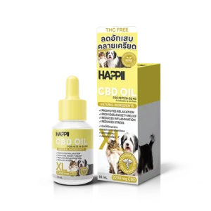 Happii CBD Oil for Pets – 10ml (Size XL, 22%)