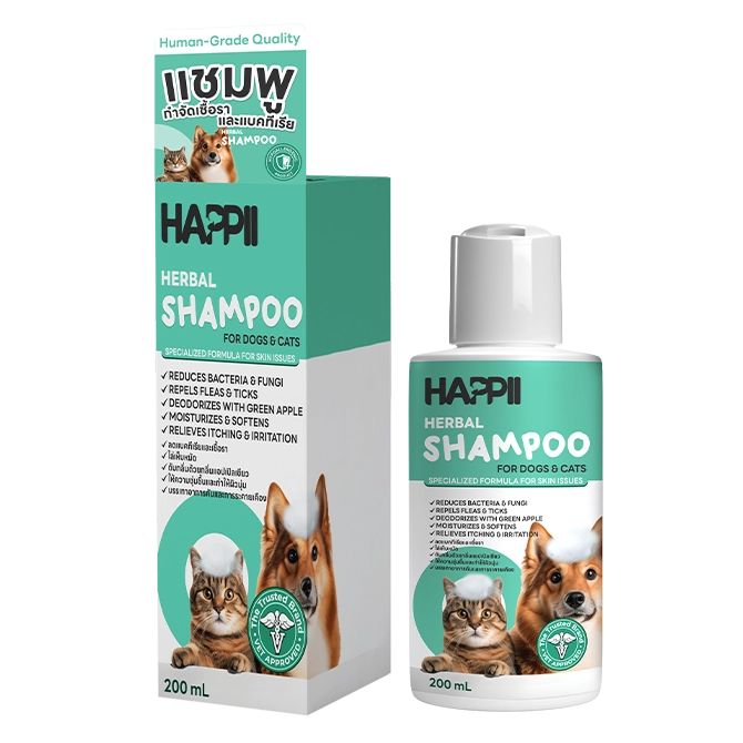 Happii Antibacterial & Antifungal Shampoo for Dogs & Cats 200ml