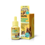 HAPPII Tumor Care Oil for Pets – 10 mL (CBD + CBG)