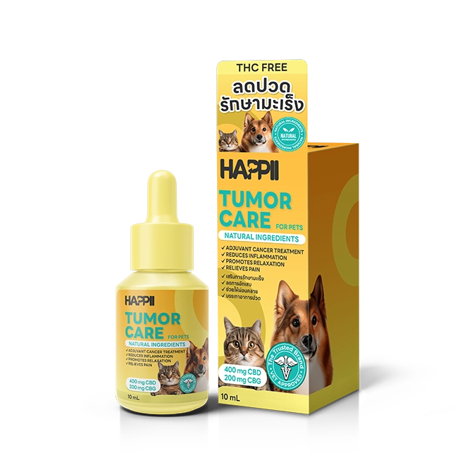 HAPPII Tumor Care Oil for Pets – 10 mL (CBD + CBG)