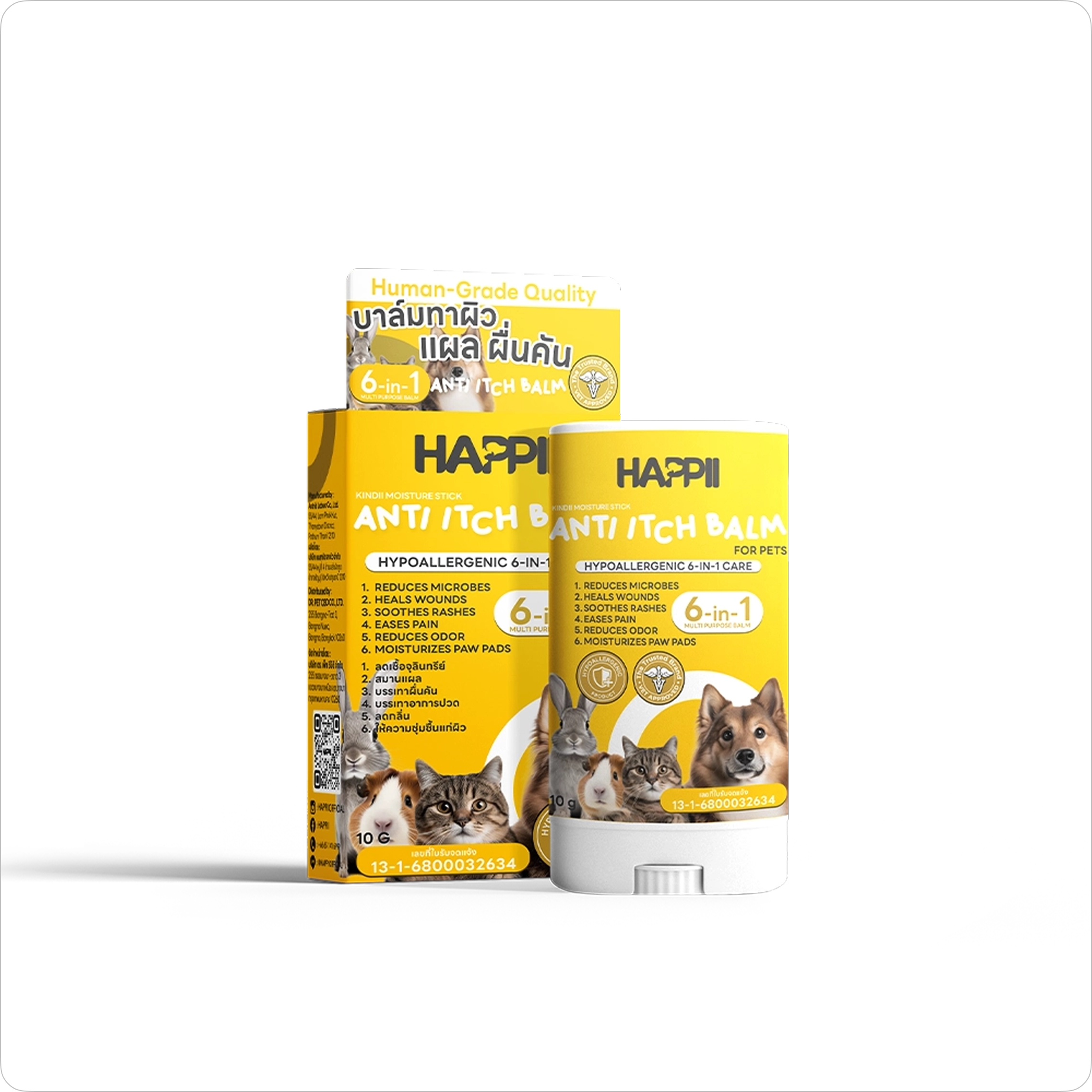 HAPPII Anti Itch Balm Hypoallergenic 6-in-1 Balm
