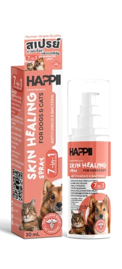 11 Skin healing spray